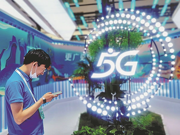 中国拥有196万个5G基站